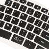Capa de teclado para Logitech Ergo K860 Silicone Protector Skin Case Acessórios