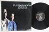 LP Record ORGANIZED KONFUSION - Organized Konfusion OK1 NOT ON LABAL UK Rap & Hip-Hop/R&B Used