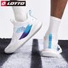 LOTTO Men's 1210 Breathable Mesh Running Shoes
