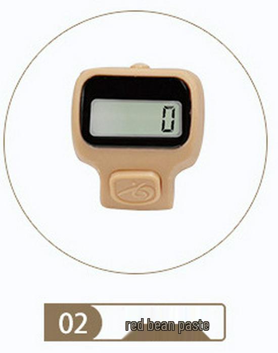 LED Stress Relief Electronic Prayer Beads Counter - Model 8016, Plastic Material.