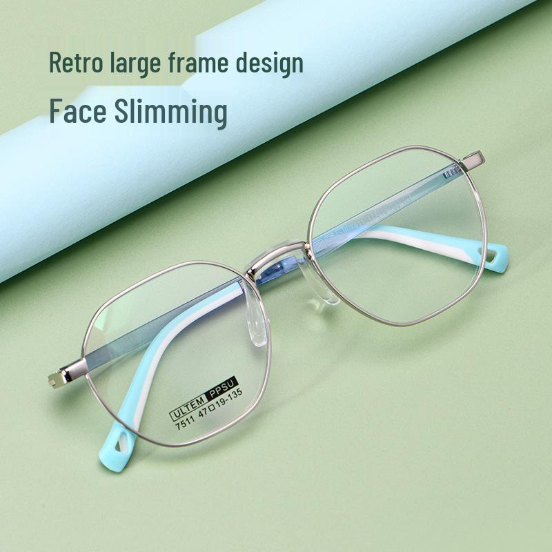 Retro Polygon Eyeglass Frame for Men and Teens, Ultralight Style 7511S