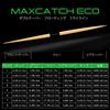 Maxcatch DT Fly Line Double Taper Floating: 1-8F, 100ft DT Fly Fishing Line (Moss Green with Loop, DT-2F)
