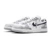 Nike Duże Niskie Godfather Antypoślizgowe, Odporne na Ścieranie, Oddychające Niskie Buty Skateboardowe Męskie Czarne Szare 355152-106(Drużyna1576-)