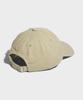 ADIDAS Washed Baseball Cap - Stone Khaki / Kr4563