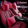 Maybach Besticktes Auto Kopfstützenkissen: Luxuriöse Lendenwirbelstütze und Komfort