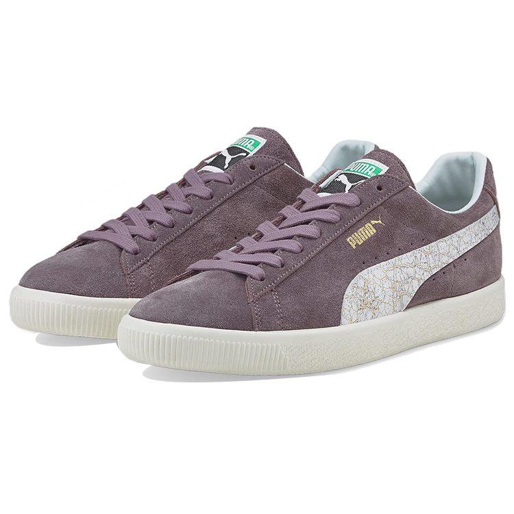 Puma Suede Vintage Made In Japan Kintsugi Purple 383797-02