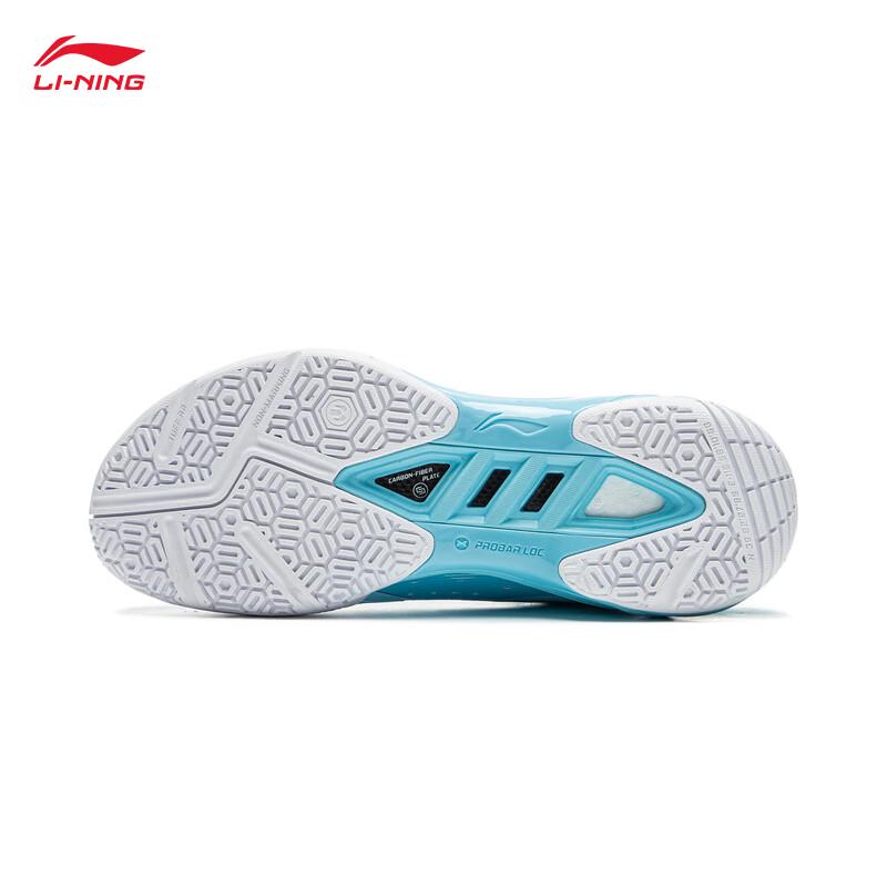 Li-Ning War Halberd 2.0 Professional Badminton Shoes