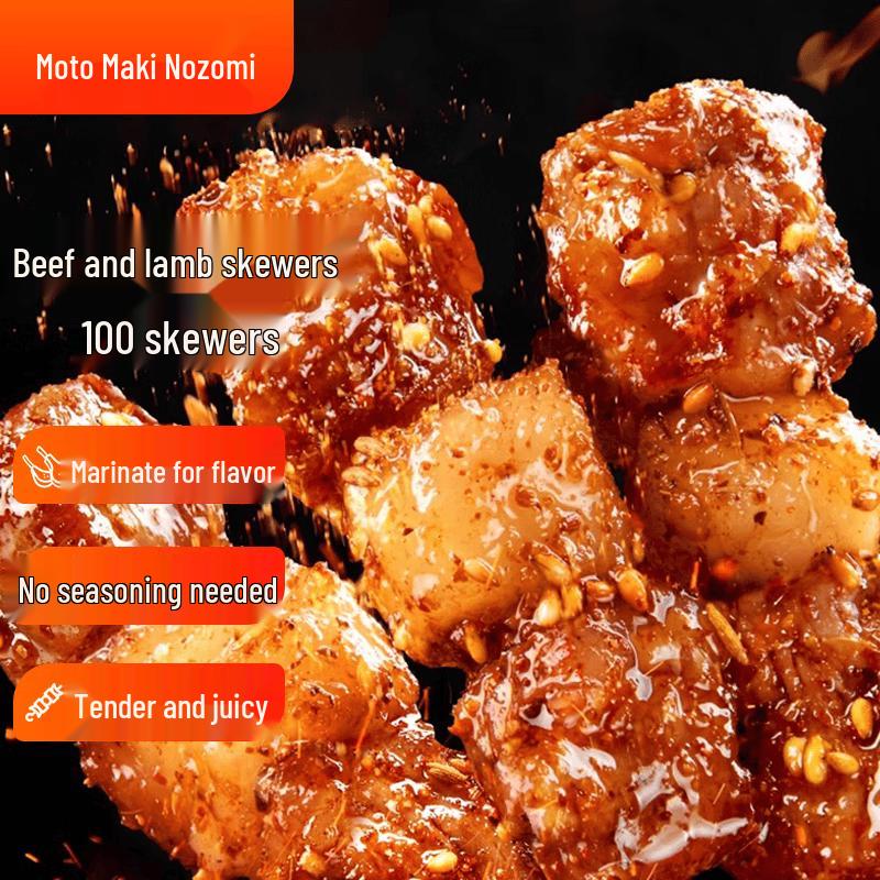 Yuanmuxi Prepared BBQ Skewers