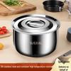 316 Stainless Steel Grease Strainer Pot