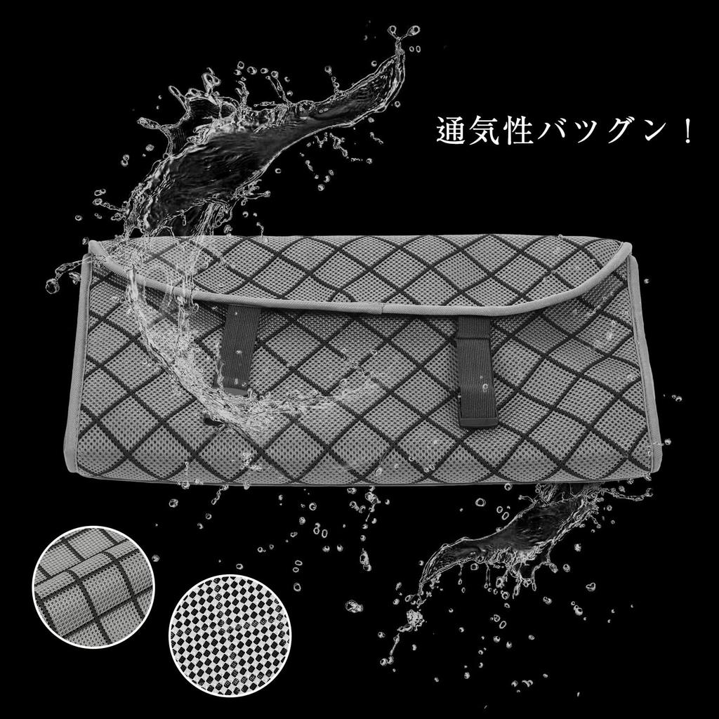 TanYoo Autositzbezug, Super Atmungsaktiv, Mesh-Material, Nicht Stickig, Wärmeableitung, Rund Waschbar,