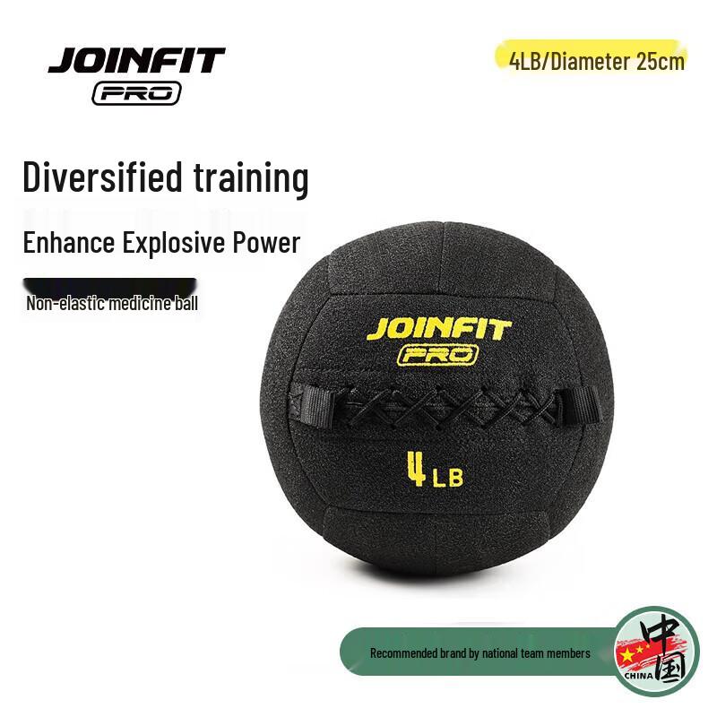 

JOINFIT PRO Series Training Balls & Rack