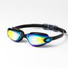 Professional Large Frame Waterproof Swimming Goggles