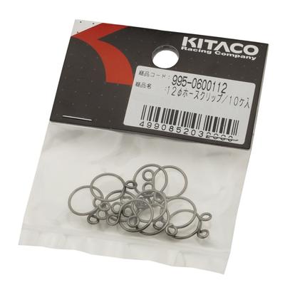 Kitaco 995-0600112 0.4 Inch (12 Mm) Hose Clips (Set of 10) General Purpose Stainless Steel