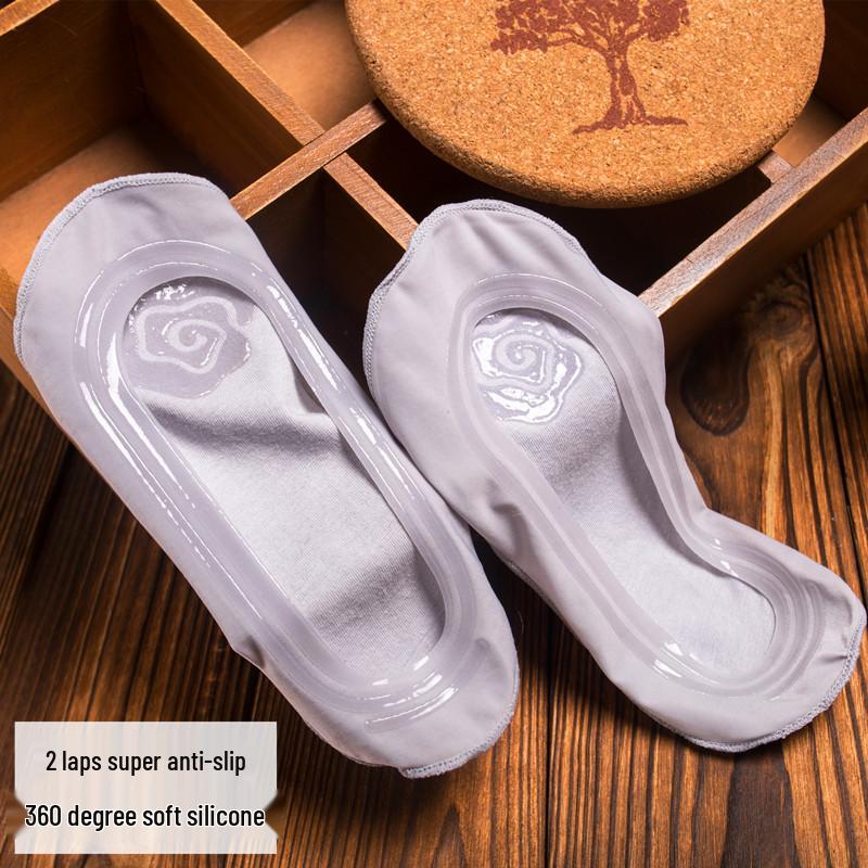 Premium Ice Silk No-Show Socks - Seamless, Non-Slip Silicone, Women's One Circle Design