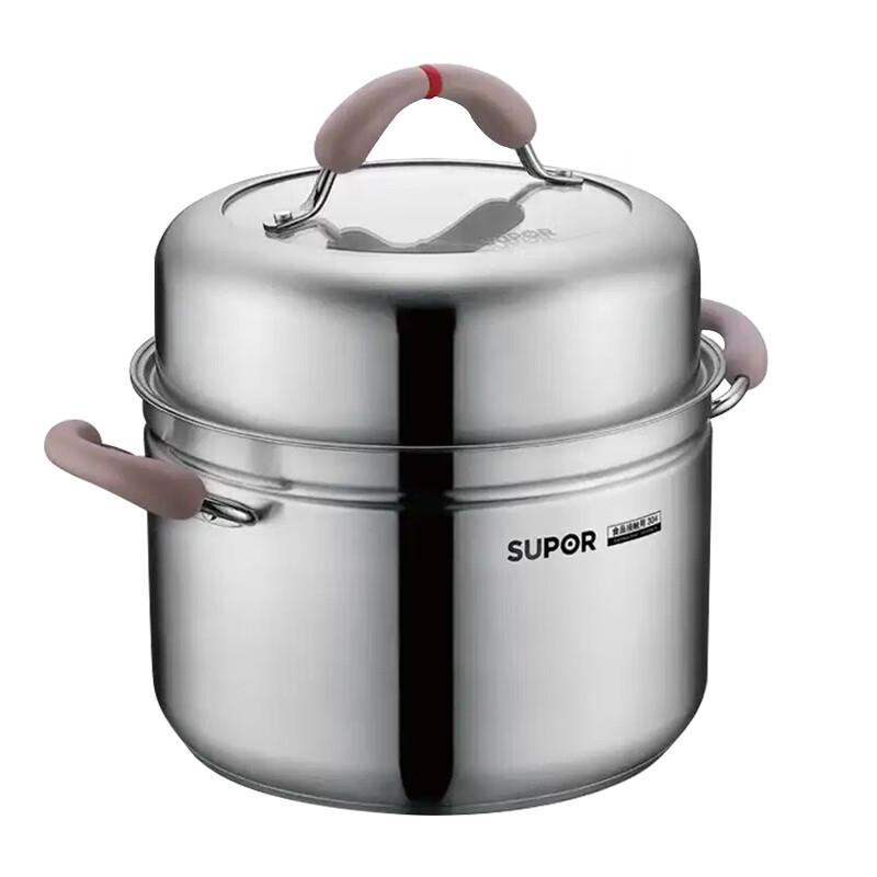 Supor 304 Stainless Steel Multi-Function Stew Pot