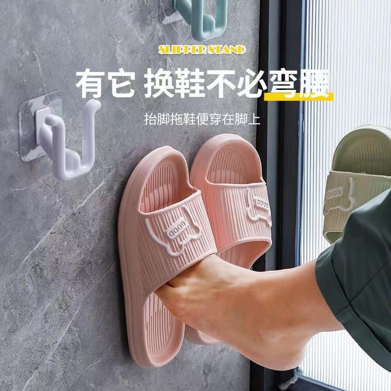 2pcs Wall Mounted Shoes Rack Plastic Shoes Holder Storage Organizer Door Shoe Hangers Bathroom Shower Shoes Holders