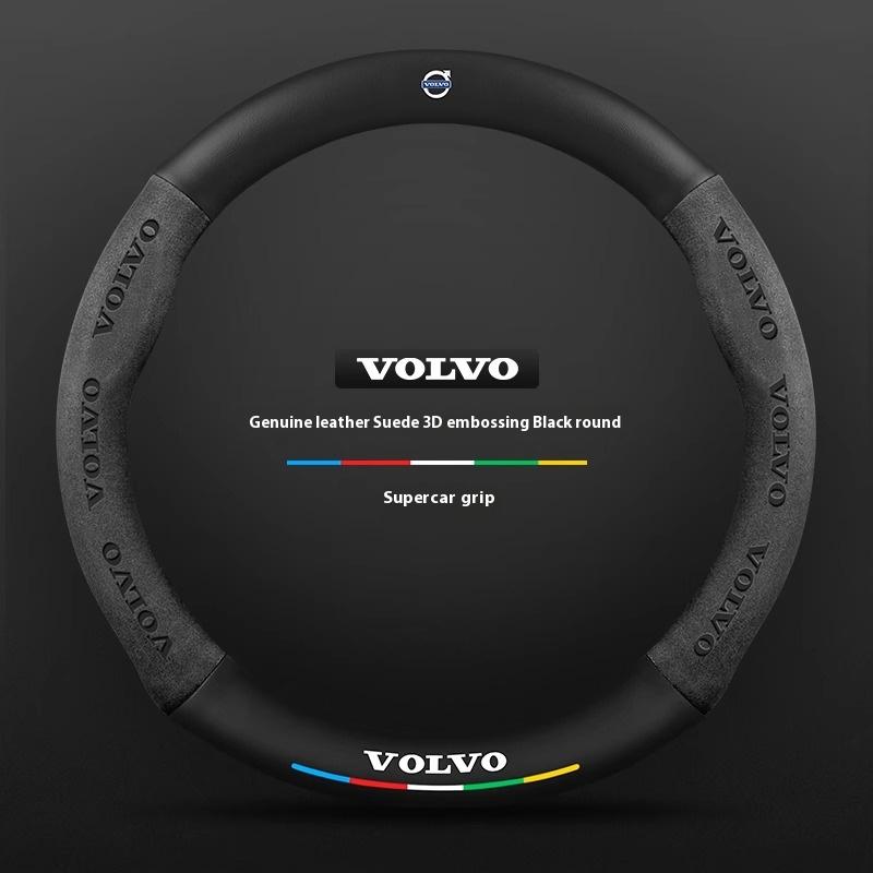 

Car Steering Wheel Cover For Volvo XC40 XC60 XC70 XC90 S40 S60 S80 S90 V40 V50 V60 V90 Carbon fiber Suede interior accessories