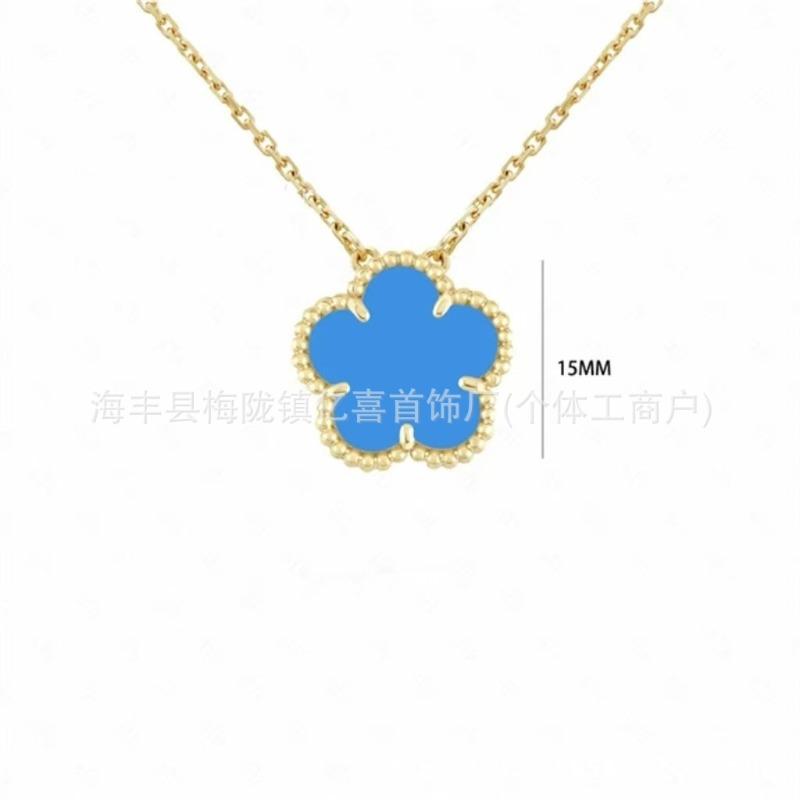 K rose gold four-leaf clover necklace women's single flower white fritillary chalcedony laser agate full diamond collarbone chain