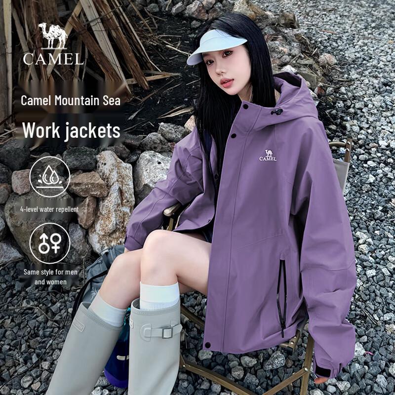 Camel Unisex 3-in-1 Windproof Outdoor Jacket M13CA6V040