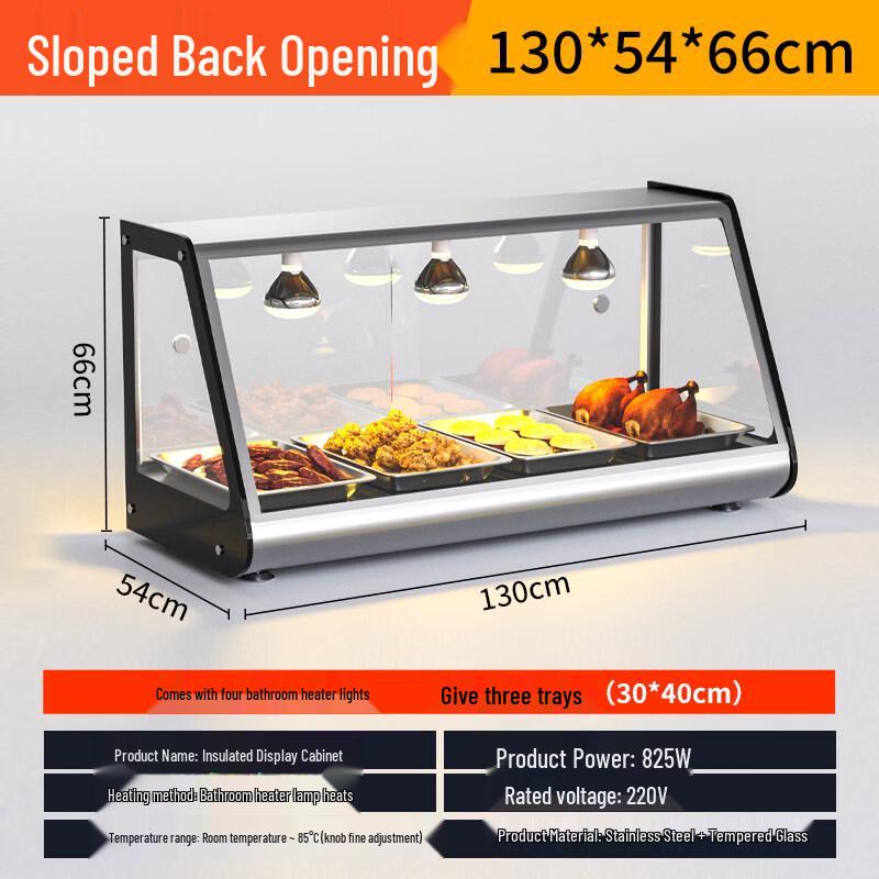 Yingtang Sanba Heated Humidifying Food Display Cabinet
