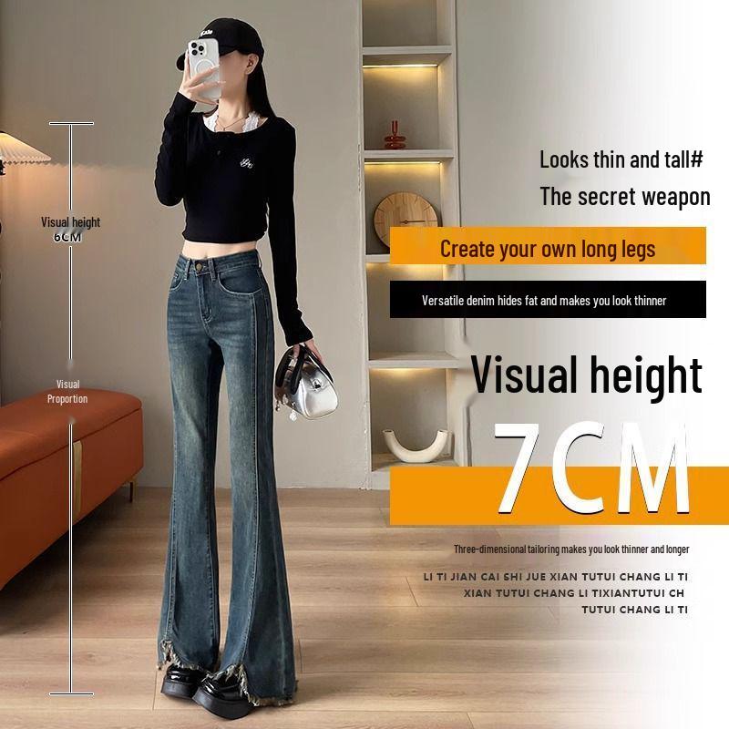Women's High-Waisted Frayed Micro-Flare Jeans - Slimming Retro Style for Spring/Autumn 2025