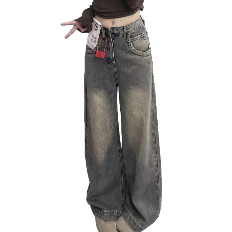 Women's High-Waist Retro Wide-Leg Jeans - American Streetwear Style, Spring/Autumn, Loose, Floor-Length, Slimming Fit