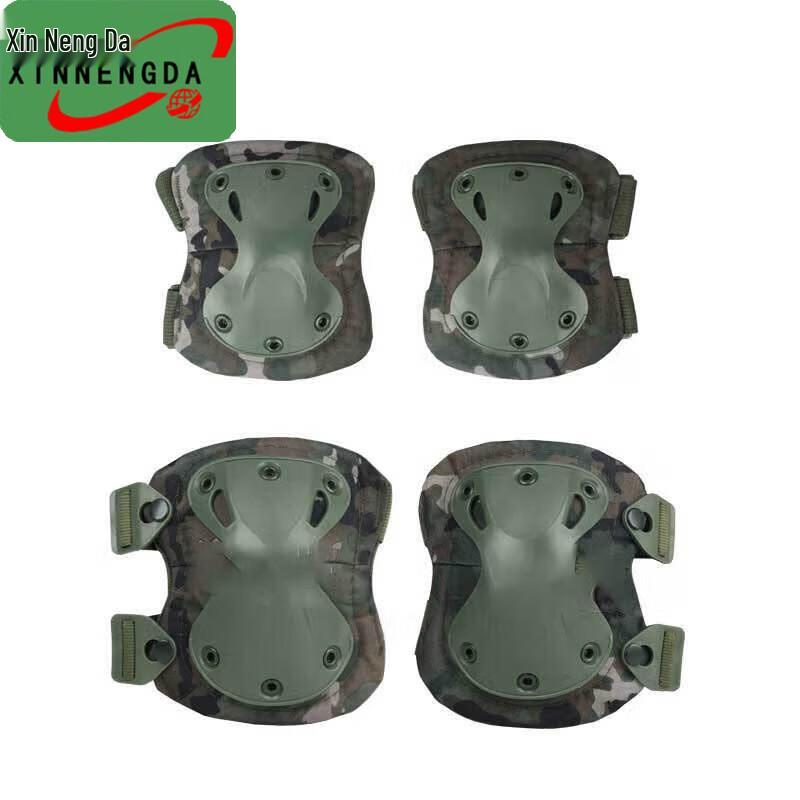 Xinnengda Tactical Knee and Elbow Pad Set