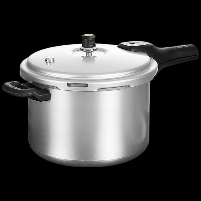 Supor Good Helper Aluminum Alloy Gas Pressure Cooker 22cm 6L
