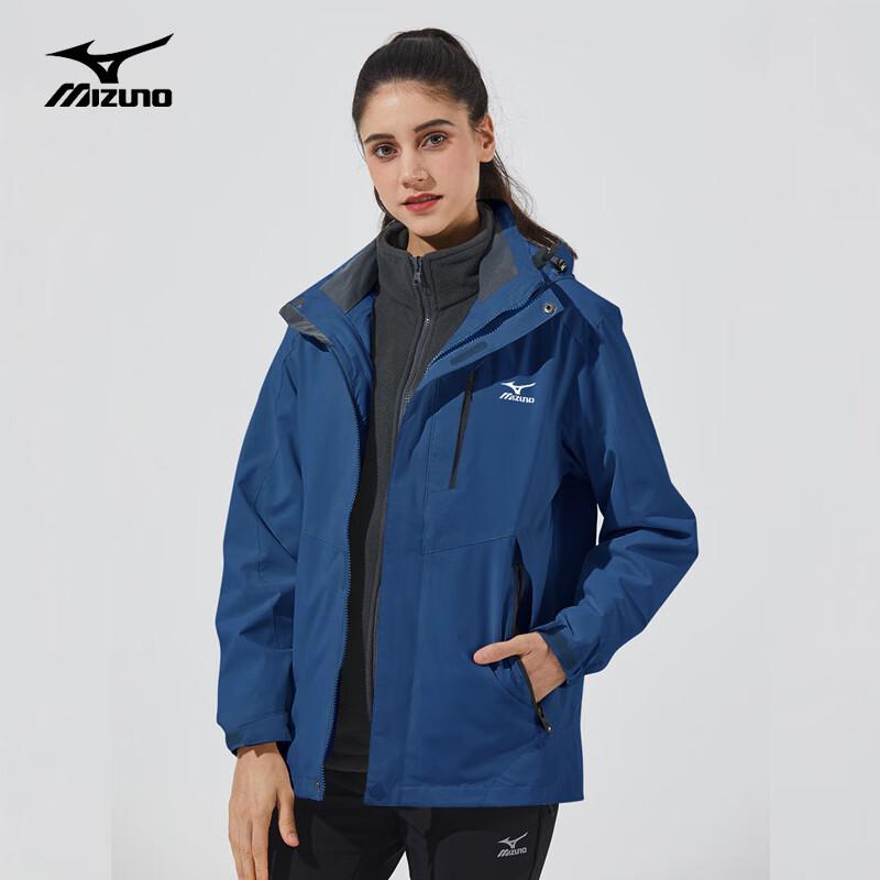MIZUNO Unisex 3-in-1 Hooded Outdoor Jacket