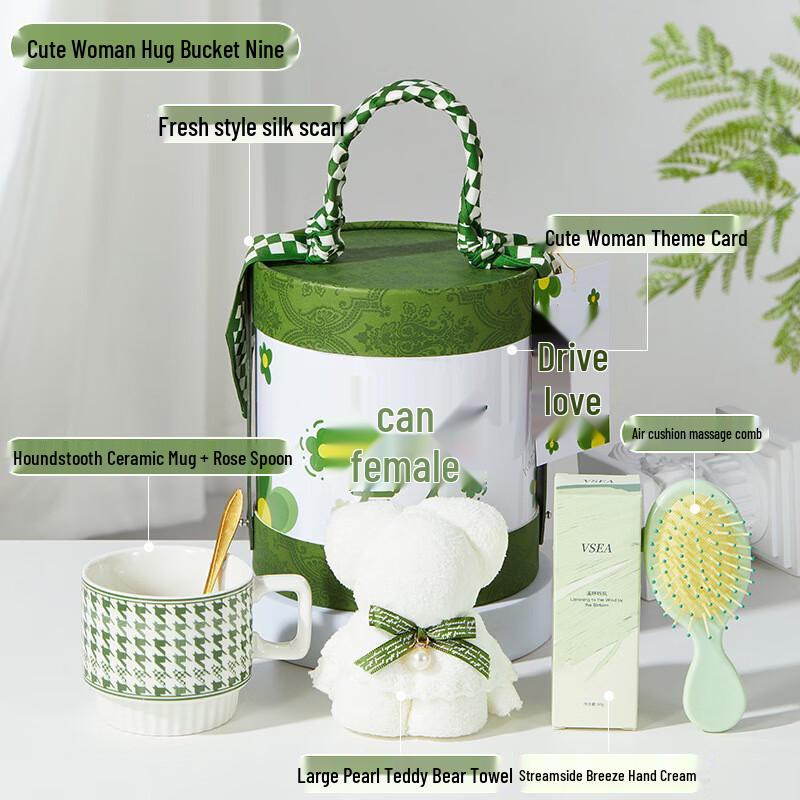

Women s Day Hug Bucket Ceramic Gift Sets 09