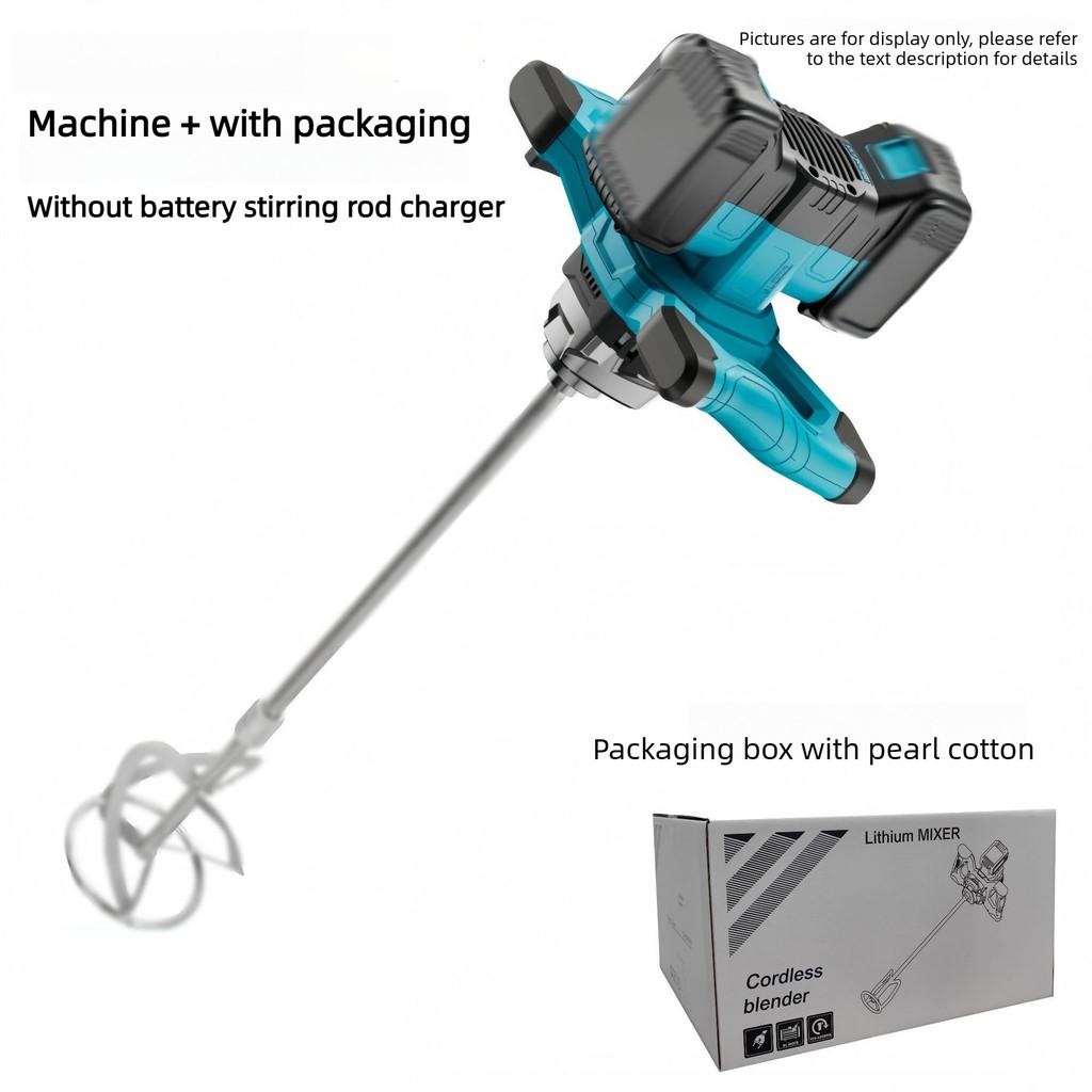 20V40V Ice Drill Dual Lithium Battery Winter Drilling Rod Ice Fishing Drilling Hole Machine High Power Hold Opening Mixer