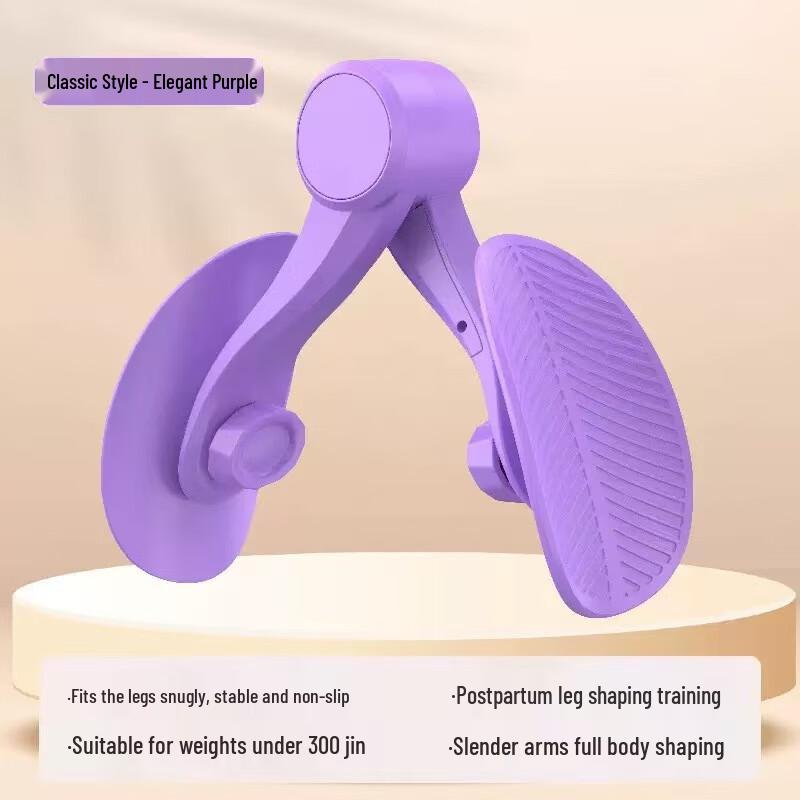 WEZHO Smart Thigh & Pelvic Floor Muscle Trainer