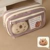 Capybara Pen Bag Oxford Fabric Pen Storage Bag Multifunctional Pencil Case  School Office Supplies