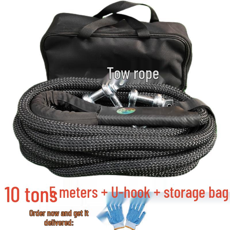 

Надміцний зносостійкий позашляховий буксирувальний трос для малих автомобілів