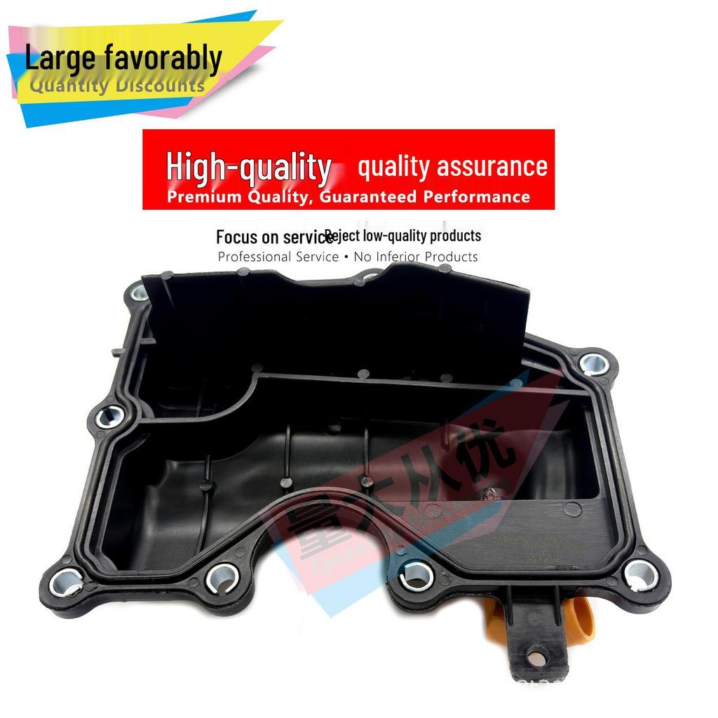 Compatible Oil-Water Separator for Mondeo, Focus, S-MAX (Models: 4M5G6A785HC, 4M5Z6A785A)