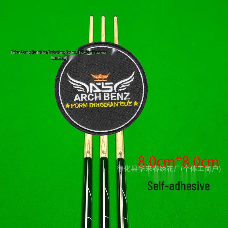 Billiard Cue Case Velcro Patch: Embroidered Logo Self-Adhesive Wrap Badge