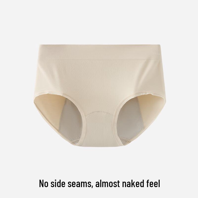 Women's Seamless Antibacterial Breathable Briefs