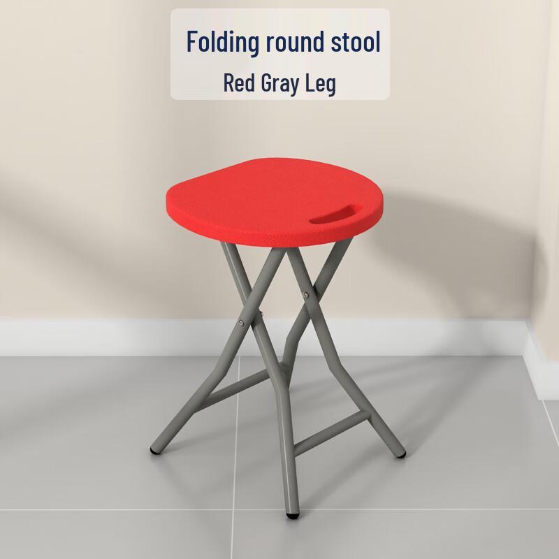Portable Outdoor Folding Stool