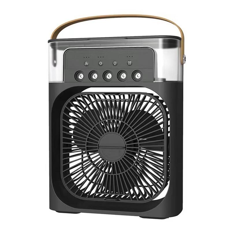 ZISIZ Multifunctional Cooling Spray Desktop Fan