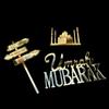 Personalized Birthday Cake Adornments - Gold Acrylic Hajj Mubarak and Umrah Mubarak Lettering Topper