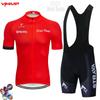 Cycling Suit Short Sleeve Strap Set Mountain Bike Men's Summer Riding Gear