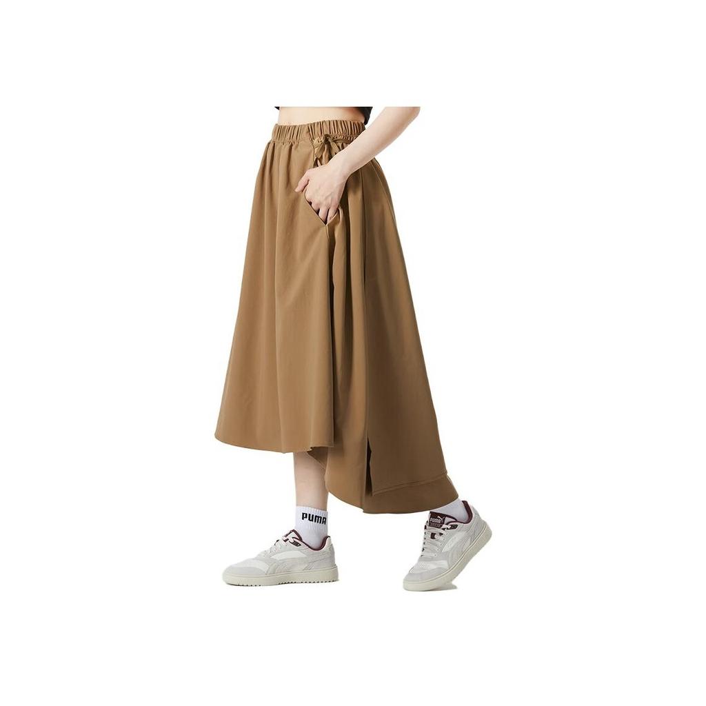 Puma Solid Color Spliced Breathable Fitted Casual Maxi Skirt Women Skirts Brown 623025-93