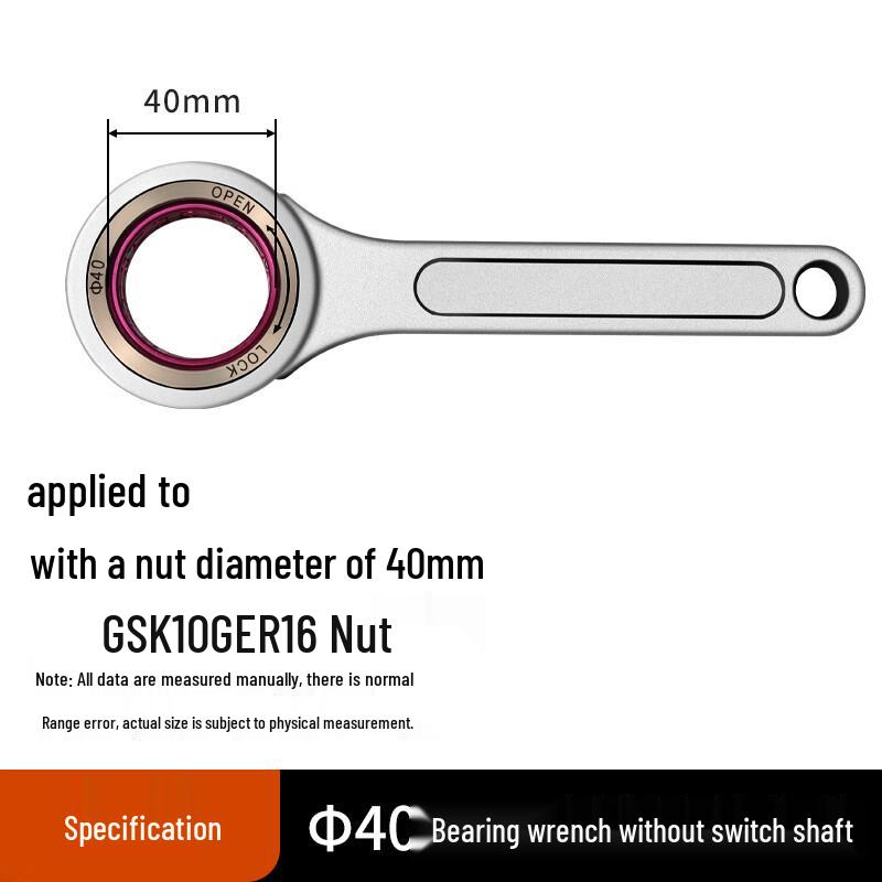 CNC ER Tool Holder Wrench