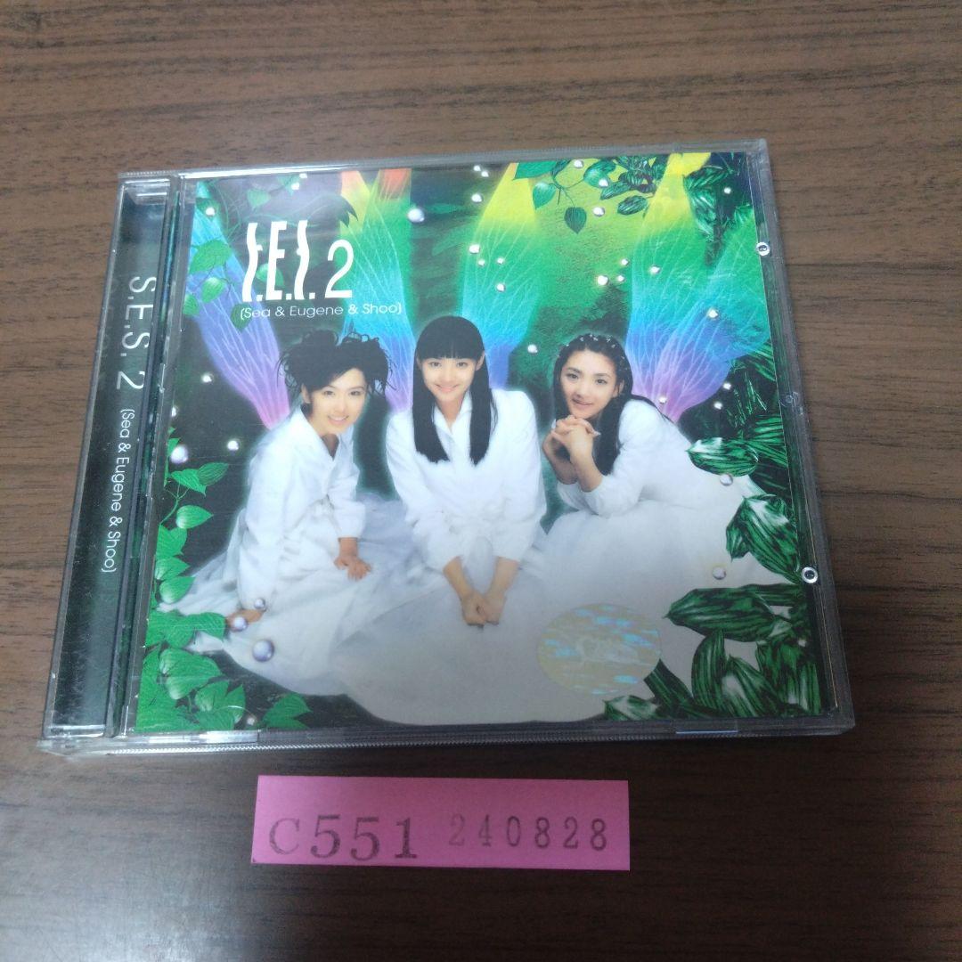 

[USED] S.E.S. / S.E.S. 2 (Korean Edition)