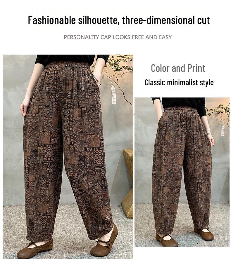Artistic Retro Printed Elastic Waist Harem Pants for Women - Stylish Spring/Autumn Loose Fit