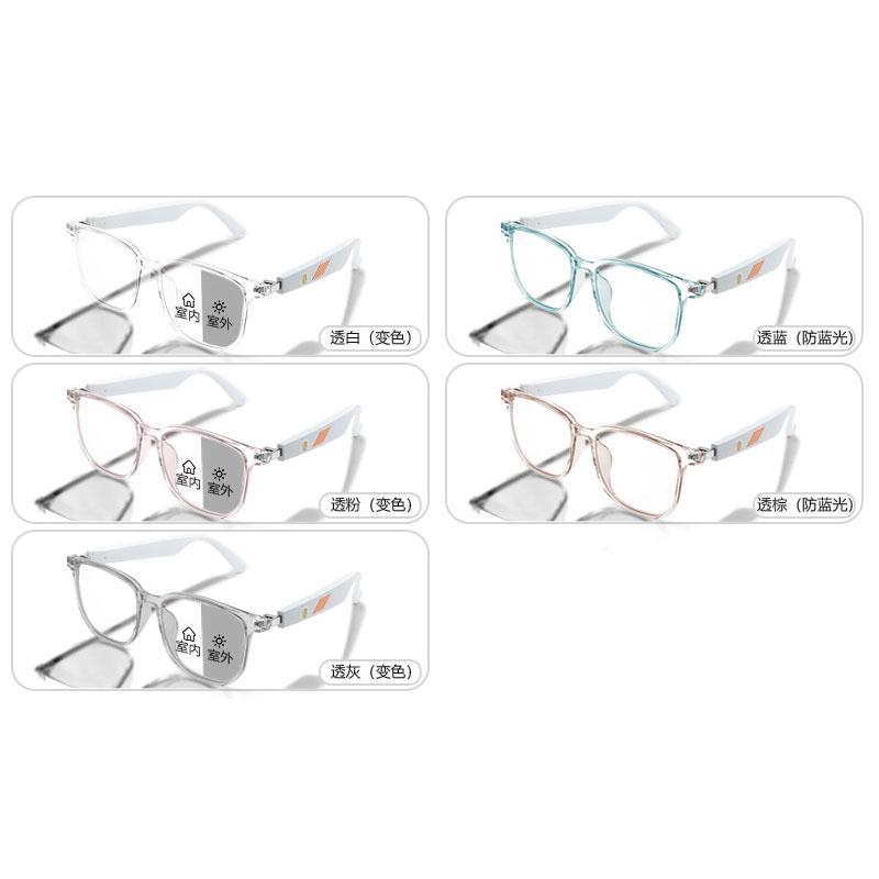 Smart Glasses Bluetooth Wireless Call Multifunktionale Anti-Blaulicht-Verfärbungsgläser Sonnenbrille zum Radfahren Bergsteigen