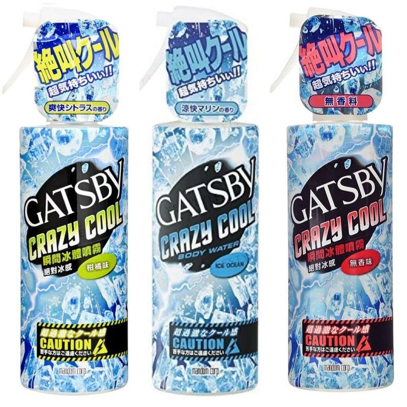 Mandom - Gatsby Crazy Cool Body Water