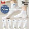 Men's Socks, Summer Pure Cotton Sweat-Absorbing 10A Deodorizing All-Cotton Short Breathable Athletic Socks for Me