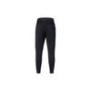 Nike Letter Logo Drawstring Sweatpants Men Bottoms Black 885924-010