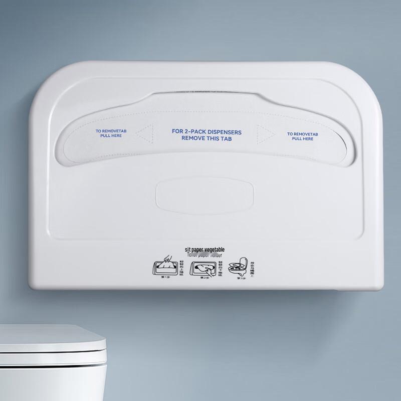 Yuanchang Wall-Mounted Disposable Toilet Seat Cover Dispenser